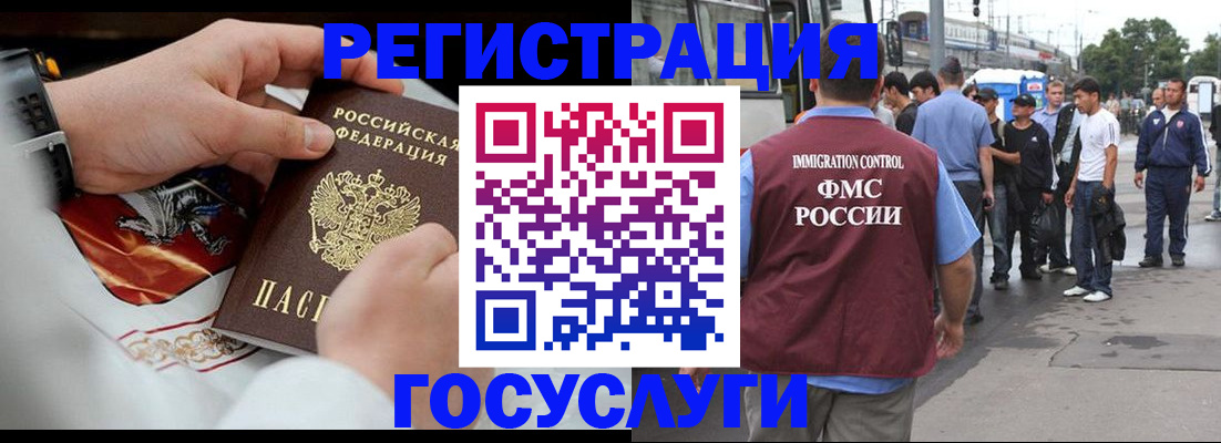 найти адрес прописки в Вязниках