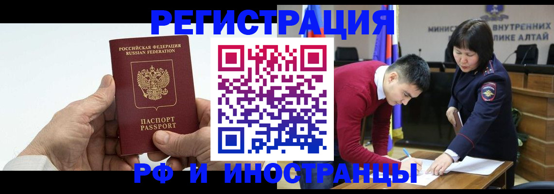 регистрация для дет. сада в Вязниках