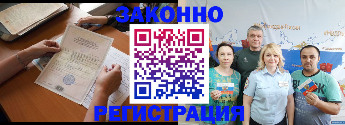 форма 3 в Вязниках